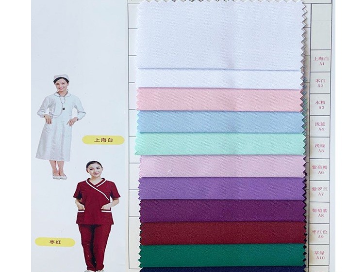 亚光精密纺涤卡功能性医用新材料面料色卡