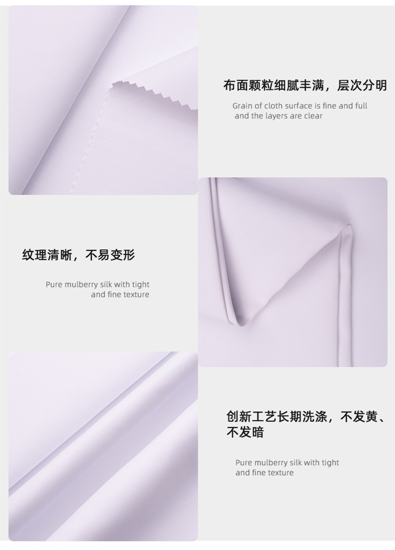 米兰·(milan)医用纺织