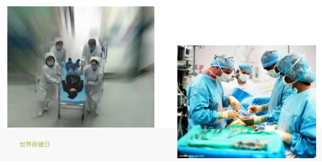 米兰·(milan)医纺